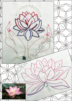 CH0410 - Sri Lanka Lotus - 5.00 GBP